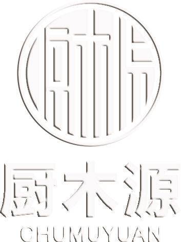 广东厨木源家居有限公司